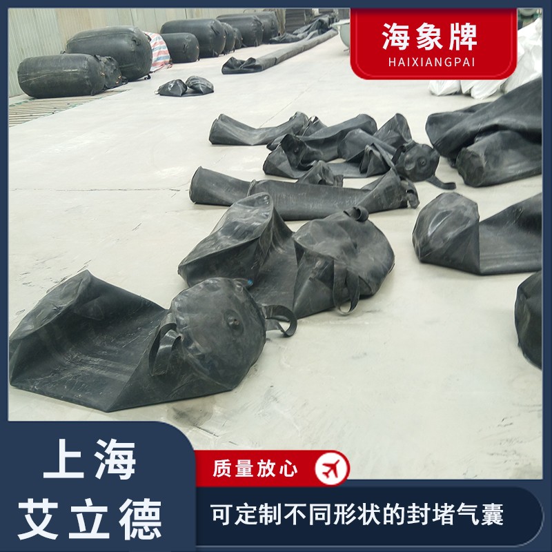 ��ˮ�ܵ���©���ҳ������Ӳ����Ś�