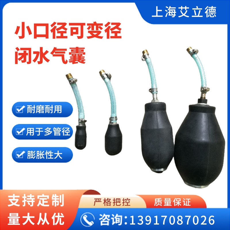 �]ˮ�����ܳ��ܶ���ˮ��